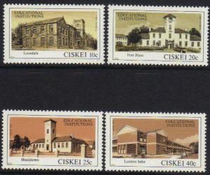 SOUTH AFRICA CISKEI 1983 Educational institutions SG# 43-46