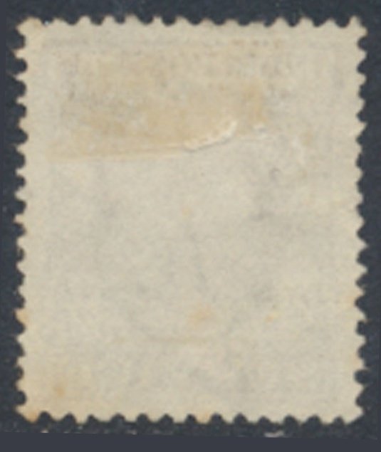 India SERVICE  SG O108A    Used  see details & scans
