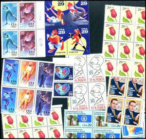 Discount Postage 100 29¢ Stamps All MNH $29.00 Face Huge Discount