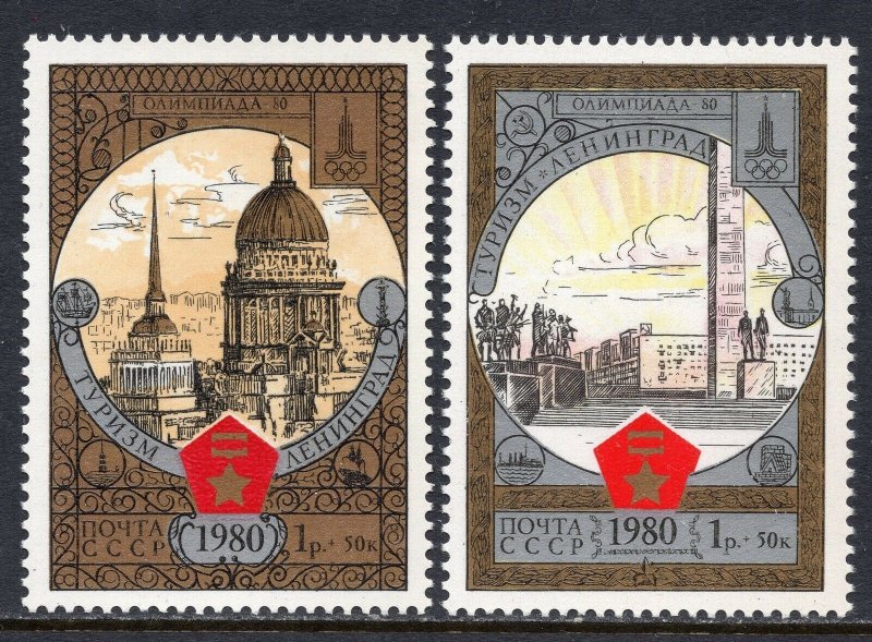 4940 - RUSSIA 1980 - Olumpic Games - Tourism - Leningrad - MNH Set