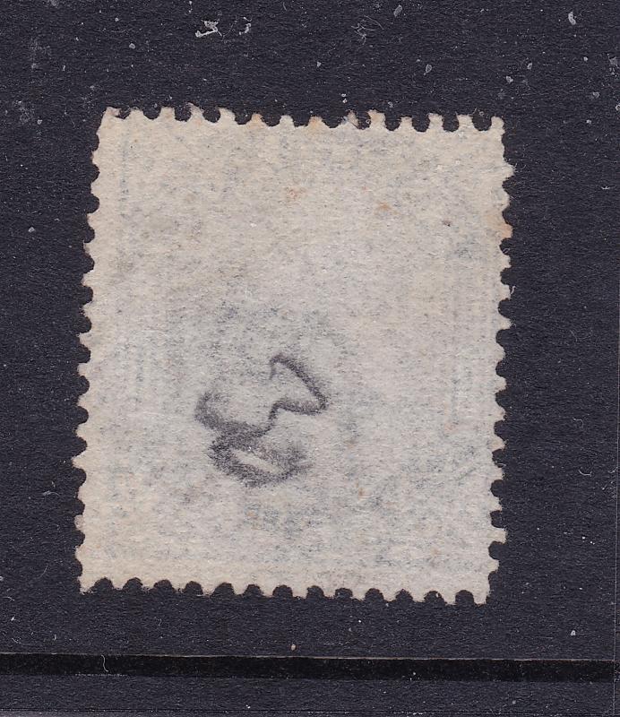 India an 1882 QV 1R used