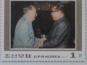 ​KOREA-2009-SC#4869 YEAR OF FRIENDSHIP WITH PRC CHINA-MNH -S/S VF-HARD TO FIND