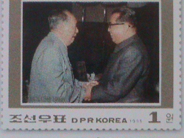 ​KOREA-2009-SC#4869 YEAR OF FRIENDSHIP WITH PRC CHINA-MNH -S/S VF-HARD TO FIND