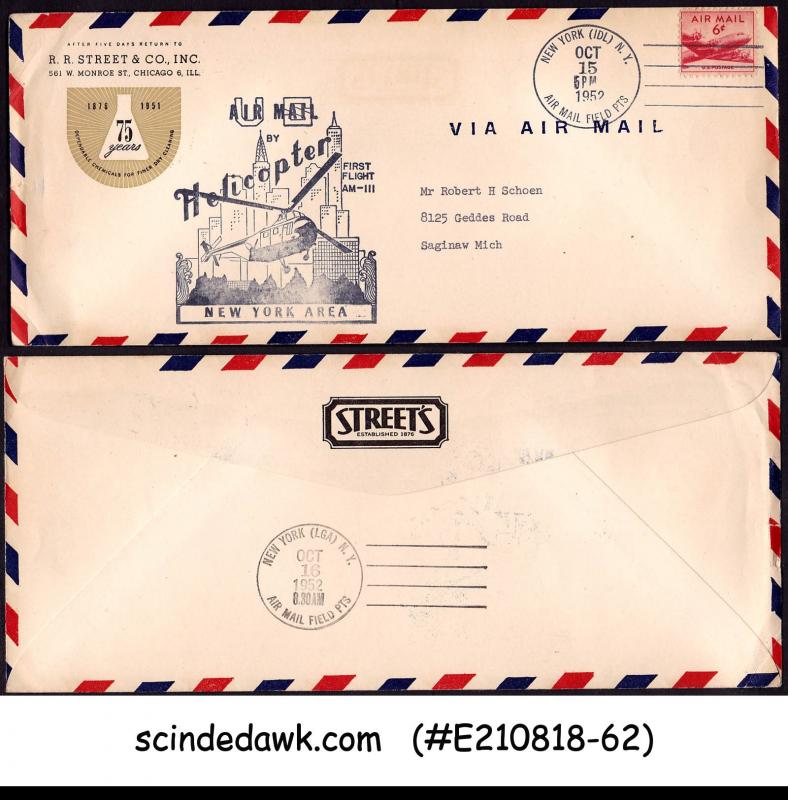 UNITED STATES USA 1952 AIRMAIL BY HELICOPTER FLIGHT NEW YORK AREA FLIGHT COVER