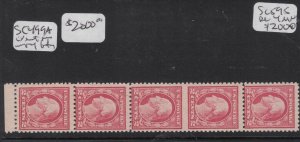United States SC 499a, 1 Stamp Imperf Between MNH (2fsb)