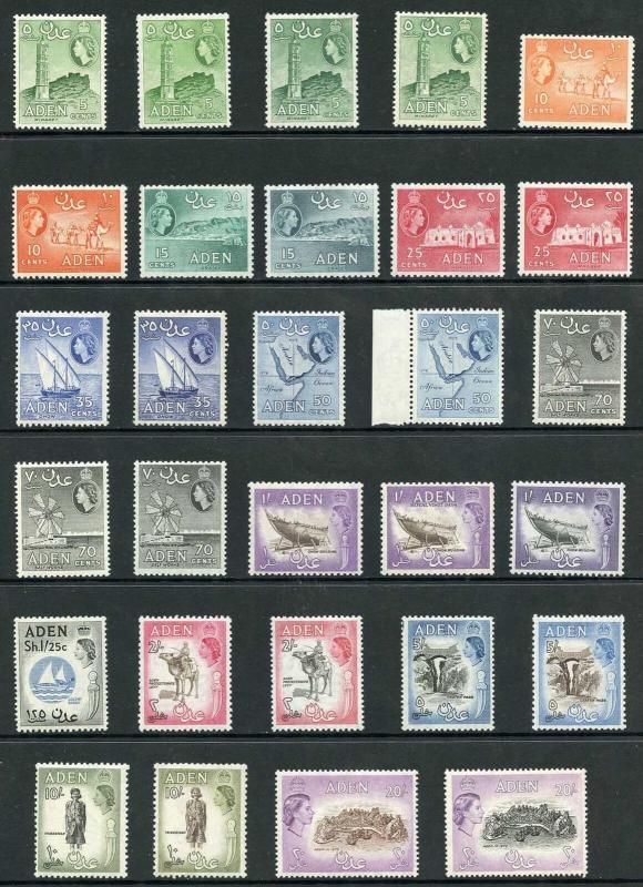 Aden SG48/72 1953 set including perfs and shades U/M