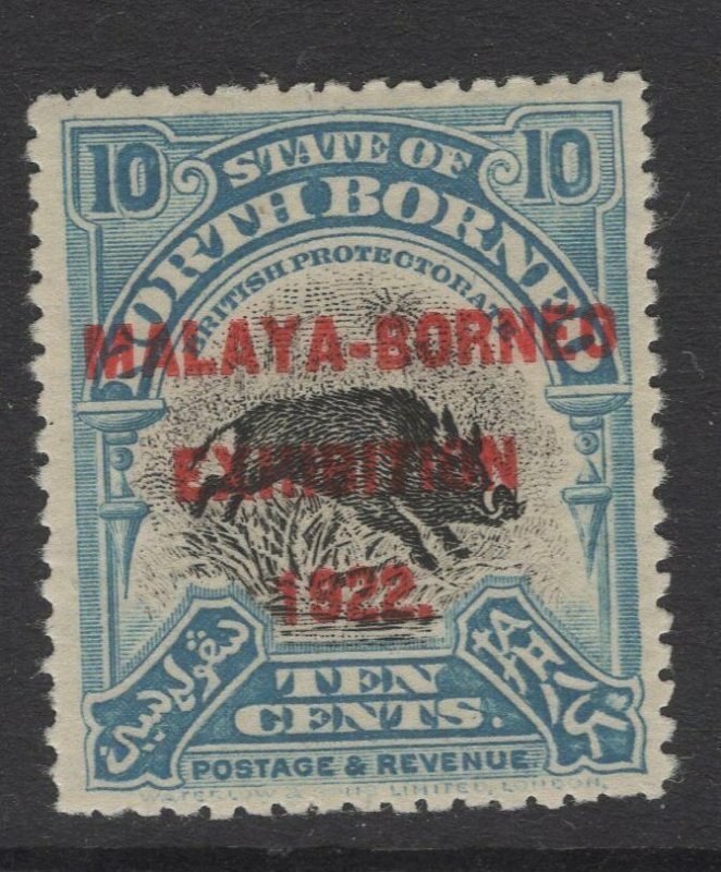 NORTH BORNEO SG264 1922 10c GREENISH BLUE MTD MINT