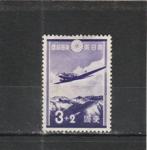 Japan  Scott#  B2  MH  (1937 Douglas plane Over Japan Alps)