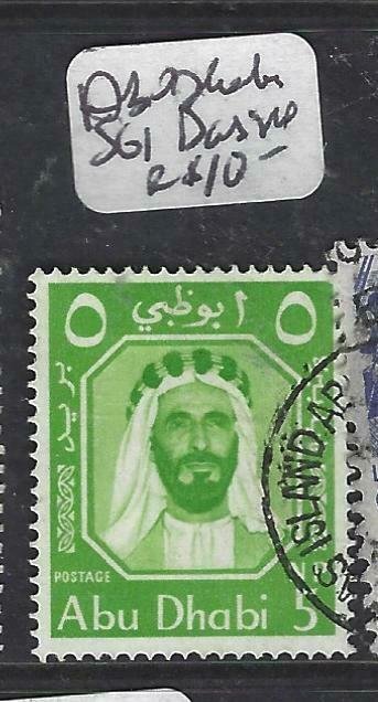 ABU DHABI  (PP2306B)  SHEIKH  SG1 CANCEL DAS ISLAND   VFU