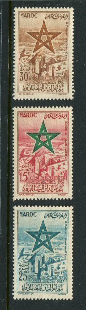 Morocco #C1-3 Mint