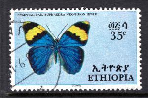 Ethiopia 479 Used VF
