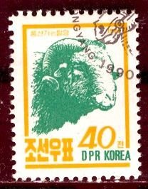 Korea N.: 1990: Sc. # 2943; O/Used CTO Single Stamp