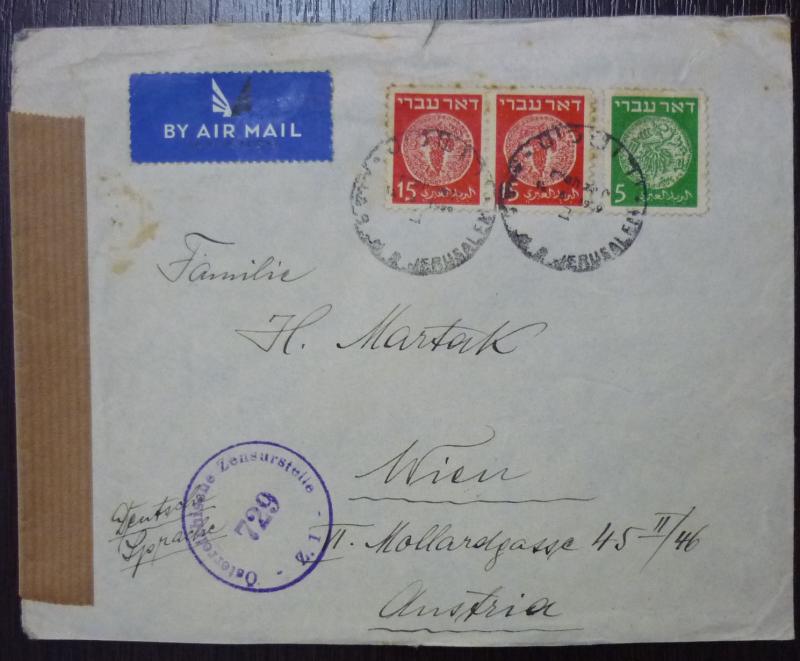 Izrael To Austria Early Cover ! israel judaica N3