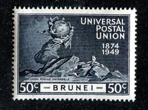 1949 Brunei  Sc #82 mvlh* cv.$2.60 ( 9328 BCXX6 )