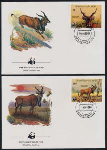 Mali 542-5 on FDC's - WWF, Derby's Eland, Animals