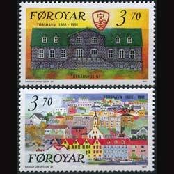 FAROE IS. 1991 - Scott# 222-3 Torshavn Town Set of 2 NH