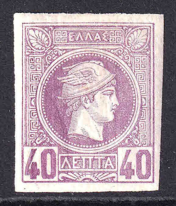 GREECE 70 OG H M/M VF/XF $105 SCV