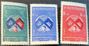 CAMBODIA # 59-61-MINT NEVER/HINGED*LIGHTLY TONED GUM*---COMPLETE SET---1957