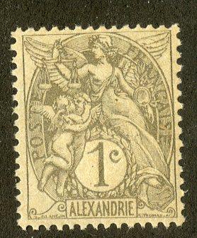 FRENCH OFFICE ABROAD ALEXANDRIA 16 USED SCV $0.80 BIN $0.40 PEOPLE