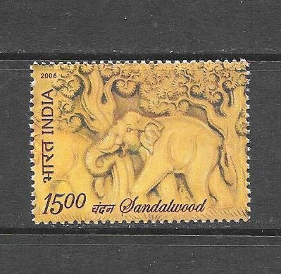 INDIA #2179  SANDALWOOD CARVING OF ELEPHANT   MNH