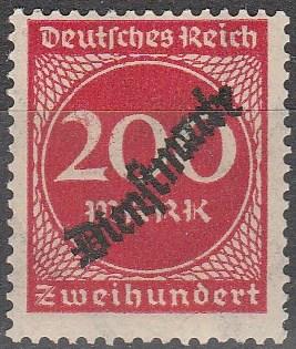 Germany #O25  F-VF Unused