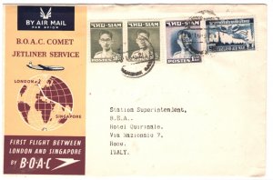 THAILAND SIAM Air Mail Cover FIRST FLIGHT BOAC COMET ITALY Rome 1952 MA428