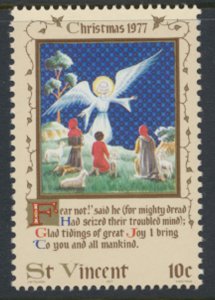 St Vincent  SG 546 SC# 511 MNH  Christmas 1977 see scans                     ...