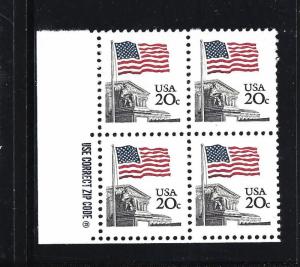 1894E, SG, ZIP  BLOCK, MINT NH