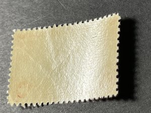 U.S.# C22-MINT NEVER/HINGED----SINGLE---CARMINE---AIR-MAIL---1937