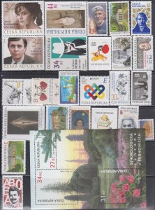 Czechoslovakia (Ceska) MNH Complete year  2023    24 Stamps + 8 Souvenir Sheets