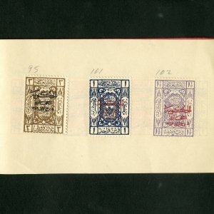 Hejaz Old Time All Different Stamp Booklet