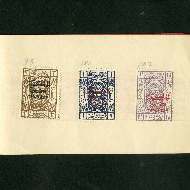 Hejaz Old Time All Different Stamp Booklet