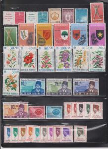 INDONESIA - Collection Of Mostly Mint Hinged  Issues - CV Over $100.00