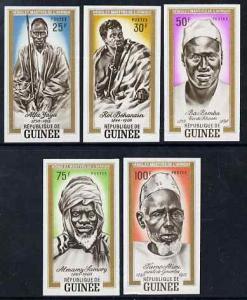 Guinea - Conakry 1962 African Heroes & Martyrs imperf...