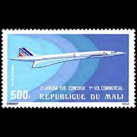 MALI 1976 - Scott# C270 Concorde Set of 1 NH