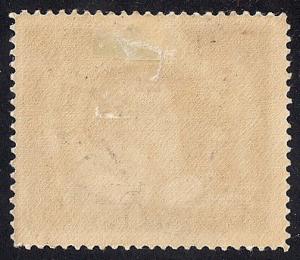 Bavaria #92 5PF Prince Regent Luitpold Unused OG H F-VF