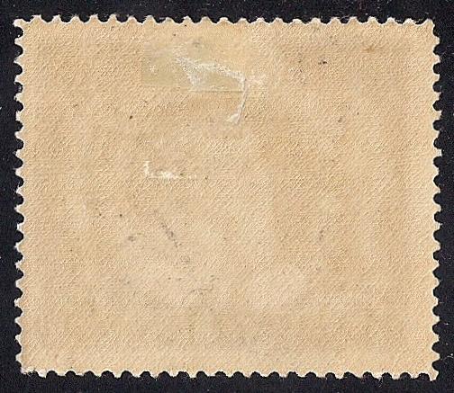 Bavaria #92 5PF Prince Regent Luitpold Unused OG H F-VF