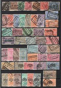 Belgium & Congo 1920's-30's Selection Used-Mint Including Parcel Post