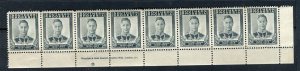 RHODESIA; 1940s early GVI issue MINT MNH Inscription MARGINAL CORNER STRIP