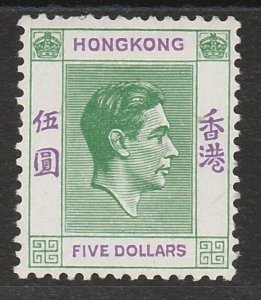 HONG KONG 1938 KGVI $5