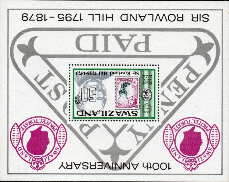 1979 Swaziland Sg ms326w Sir Rowland Hill inverted Watermark Unmounted Mint