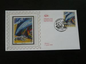 festival of television FDC Monaco 2008