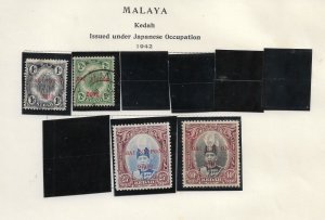 Malaya: Kedah: Japanese Occupation: 1942 Mint/Used (56102)