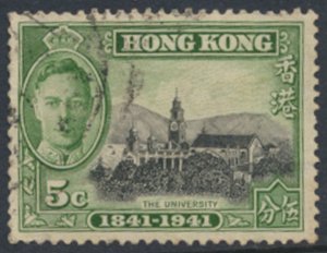 Hong Kong  SG 165  SC# 170   Used British Occupation see details & scans