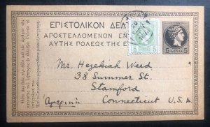 1899 Athens Greece Postal Stationery Postcard Cover To Stamford CT USA