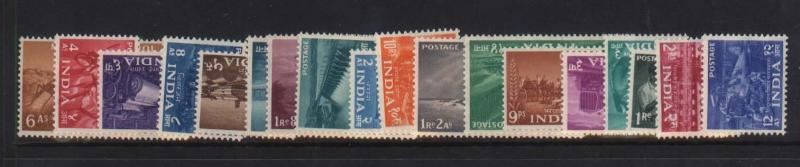 India #254 - #271 VF Mint Set