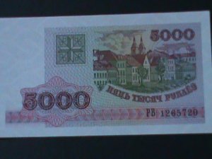 ​BELARUS-1998- NATIONAL BANK-5000 RUBELI-UNCIRULATED NOTE-WE SHIP TO WORLDWIDE