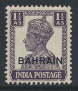 Bahrain SG 43 SC# 43  MH  see scans / details   1942 issue 