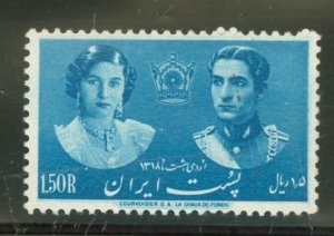 Iran #875 Mint (NH) Single