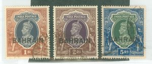 Bahrain #32-4 Used Single